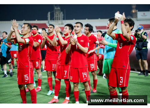 中国男足获得2022卡塔尔世界杯参赛资格，全国球迷沸腾欢庆