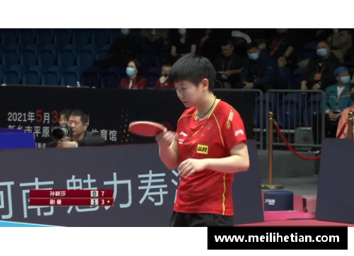 威客电竞vk直通WTT大满贯·世乒赛：孙颖莎胜张瑞的精彩对决