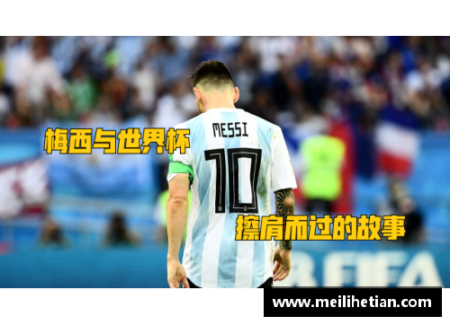 威客电竞vk足球明星的豪车传奇从梅西到C罗的座驾大揭秘