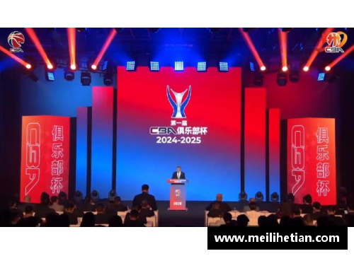 vk威客电竞官网CBA宣布2024-2025赛季开幕时间，球迷们准备好了吗？
