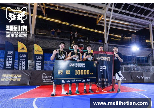 vk威客电竞官网NBA赛场风云：胜场数据揭秘及球队表现分析 - 副本