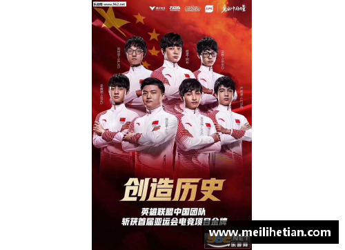 vk威客电竞官网国足历史最佳阵容：巅峰期的他们能否战胜今天的国足？ - 副本
