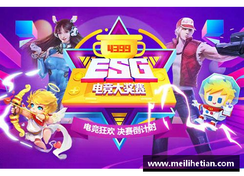 vk威客电竞官网CBA总决赛时间揭晓，总决赛将于5月10日开打 - 副本