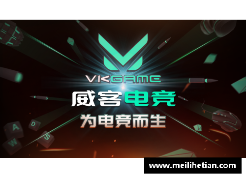 vk威客电竞官网斯图加特客场遭遇科隆逆转，惨遭淘汰出局 - 副本