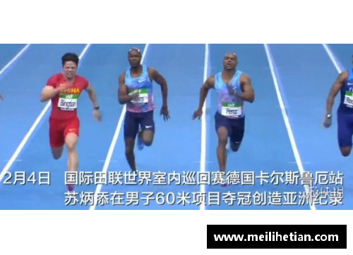 vk威客电竞官网马布里在NBA的精彩瞬间回顾 - 副本