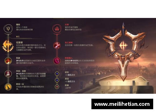 vk威客电竞官网黄蜂队签下新秀天赋横溢，或成球队未来核心