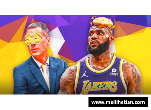 vk威客电竞官网NBA禁赛政策解析与影响分析