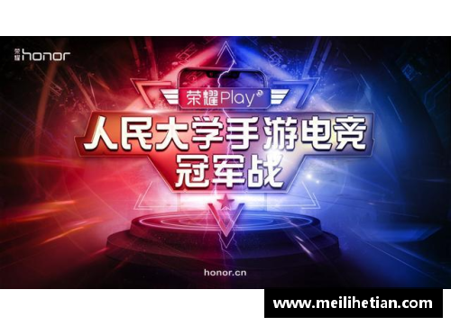 vk威客电竞官网足球明星联队实力强大挑战世界顶级球队的可能性分析