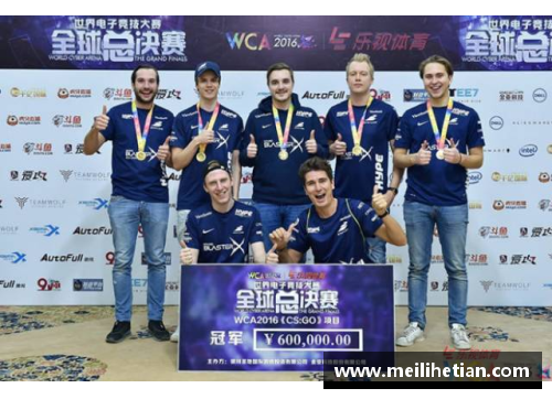 vk威客电竞官网奥地利神锋横空出世，欧洲赛场再迎新一季风暴 - 副本