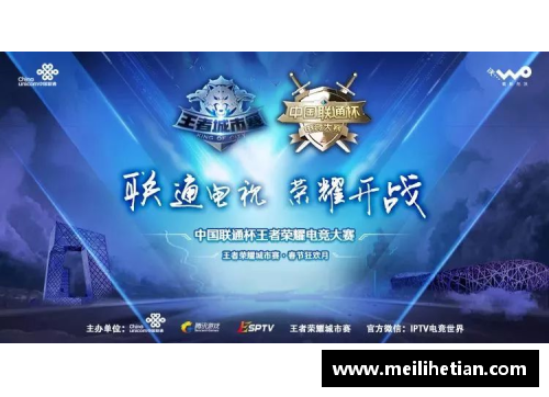 vk威客电竞官网黄蜂续约得分后卫沃克：再续巅峰传奇 - 副本